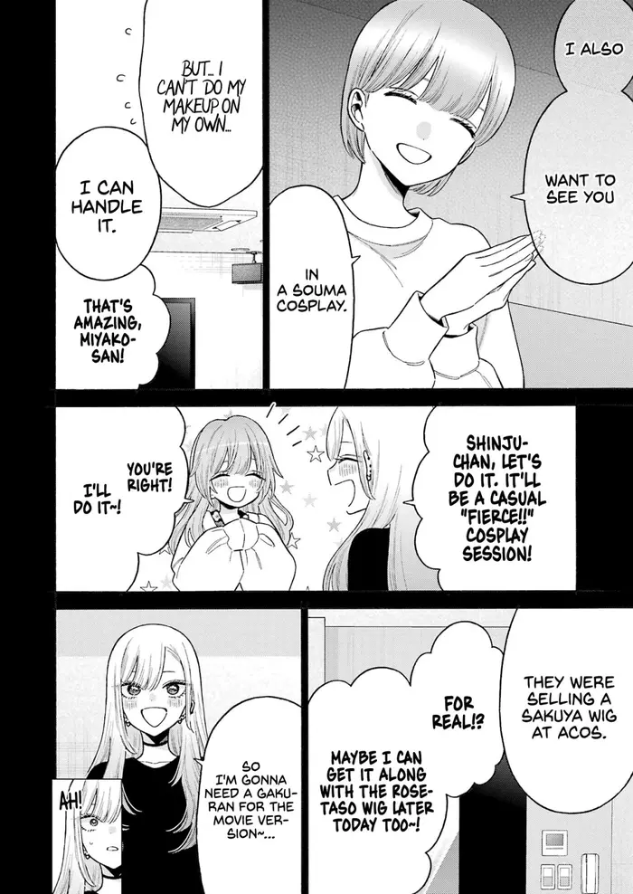 My Dress-Up Darling Chapter 79 image 10_optimized